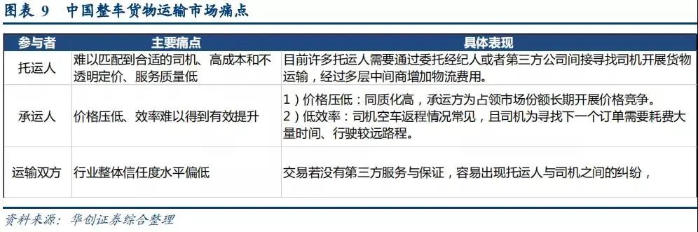 6fdf661a0908bd26aa815d5e518b12eb.jpg